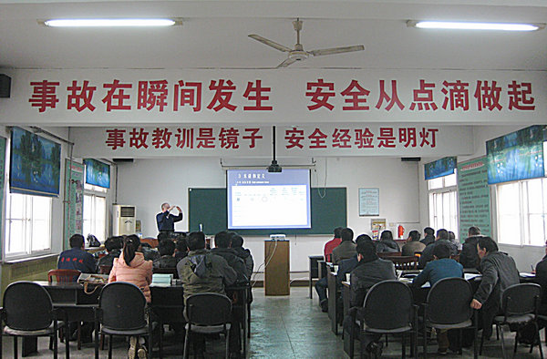 2013年2月高壓水射流清洗培訓(xùn)普迪裕民聯(lián)合班掠影 007_副本.jpg