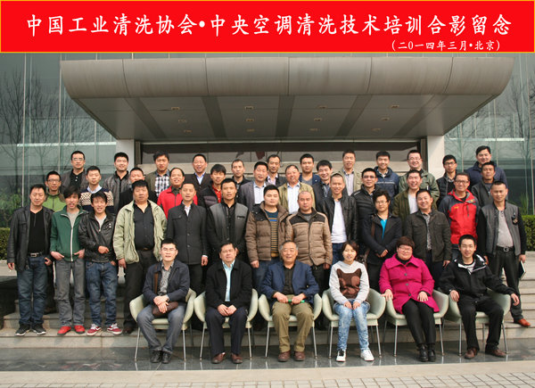 照片 200副本_副本.jpg