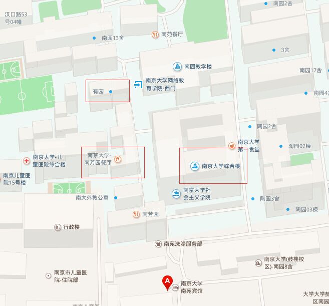 南京大學(xué)南苑.jpg