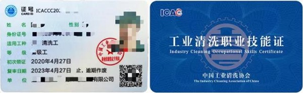 微信圖片_20210203112827.jpg 微信圖片_20210203112827.jpg