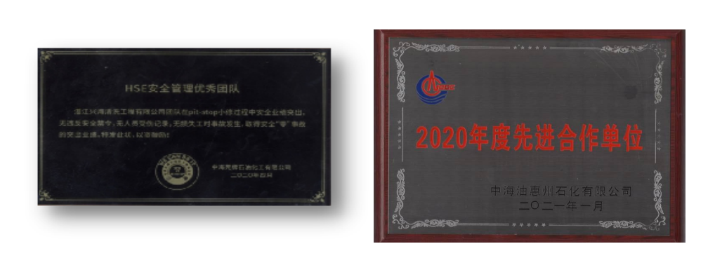 微信截圖_20221110115346.png 微信截圖_20221110115346.png
