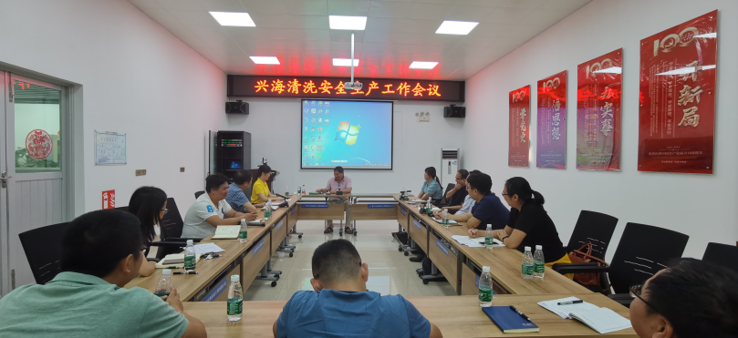 微信截圖_20221110115422.png 微信截圖_20221110115422.png