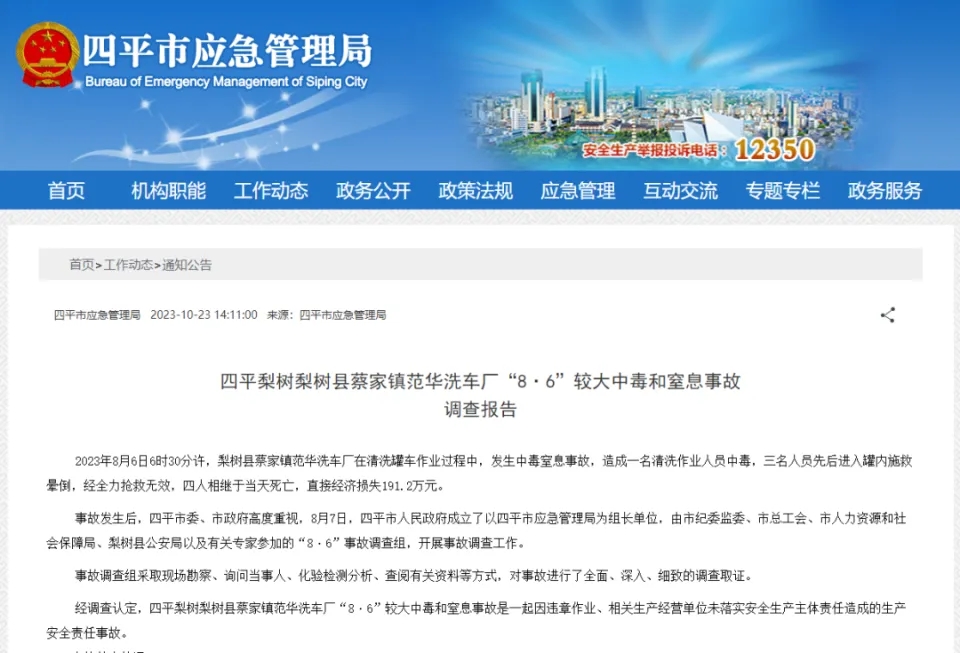 641.webp.jpg 641.webp.jpg