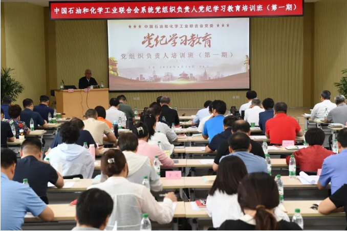 開班現場1.png 開班現場1.png