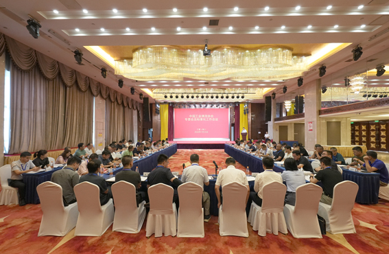 圖片5.png 圖片5.png