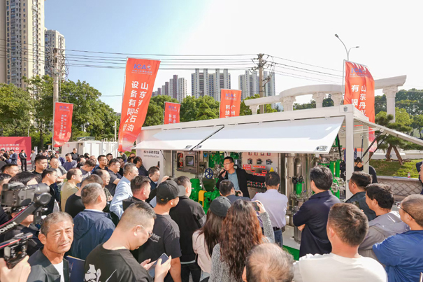 2024年第二十三屆清洗論壇-會議室場外演示5-縮小.jpg 2024年第二十三屆清洗論壇-會議室場外演示5-縮小.jpg