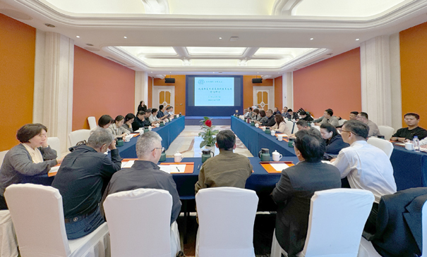 2024年無錫烷烴清洗劑技術指南研討會-縮小.jpg 2024年無錫烷烴清洗劑技術指南研討會-縮小.jpg